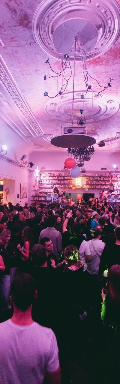 2. Patro (také Klubovna 2. Patro)