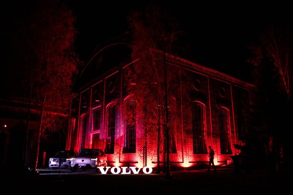 Uhelný Mlýn - Kotelna - náhled 18