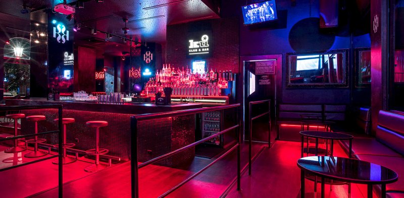 KU Club & Bar - obrázek 1
