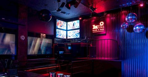 KU Club & Bar - náhled 3