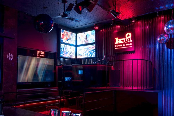 KU Club & Bar - náhled 8