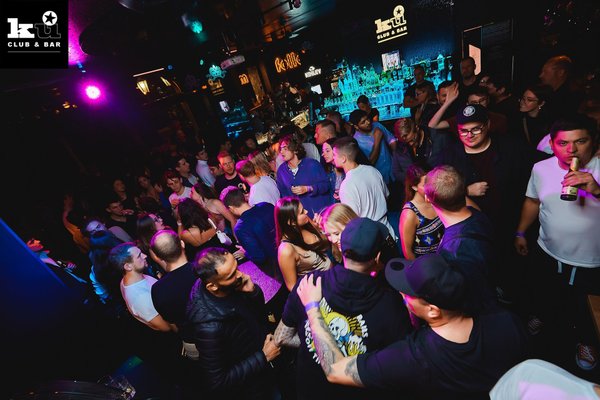 KU Club & Bar - náhled 9