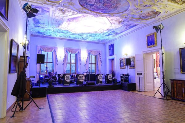 Balkonový sál@Lobkowiczký palác - náhled 3