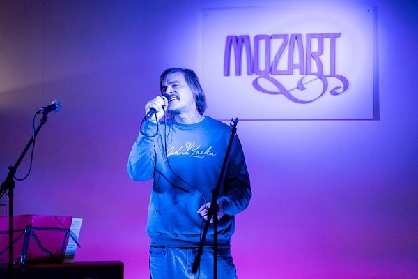 Mozart Interactive Museum - náhled 15