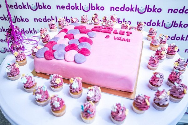 Narozeninové a dětské oslavy@Restaurace & areál Gutovka - náhled 4