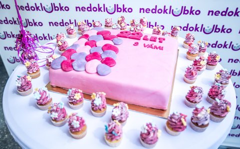 Restaurace & areál Gutovka - Narozeninové a dětské oslavy - náhled 12